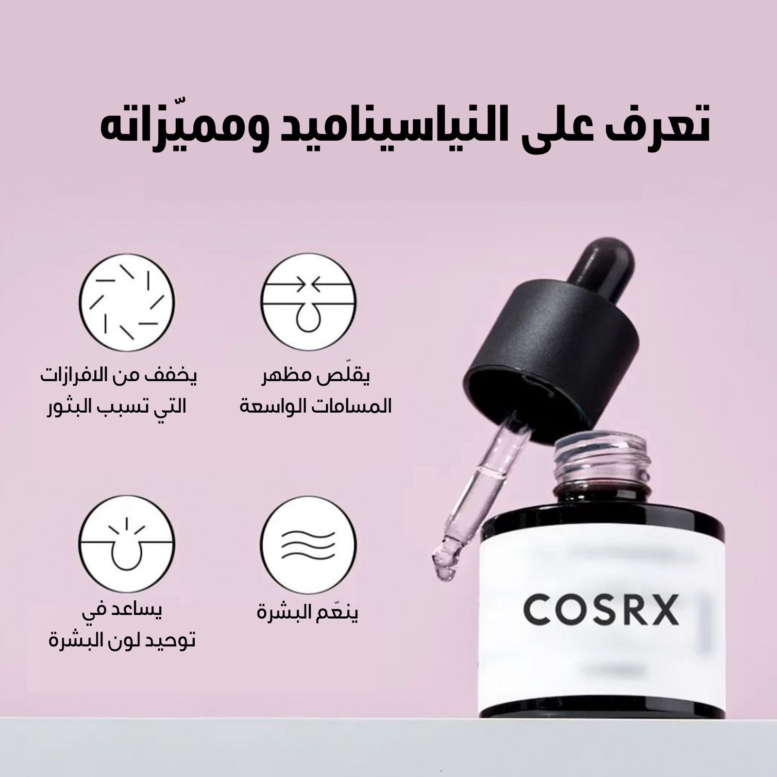 cbd5f7ea-02c3-4bb2-ae25-cb3fdda2ab16